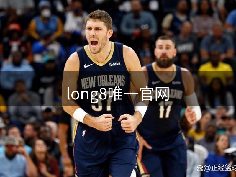公司体系